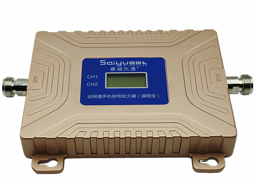 魏县双频手机信号放大器200㎡