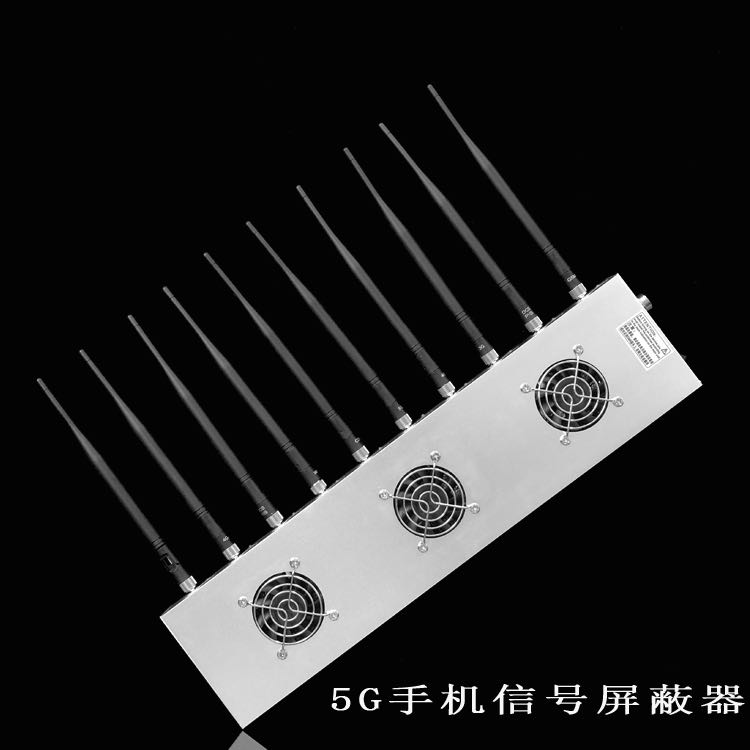 魏县外置10天线移动通信干扰器